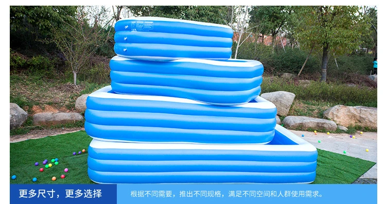   Portable Outdoor Garden PVC Inflatable Air Swimming Pool